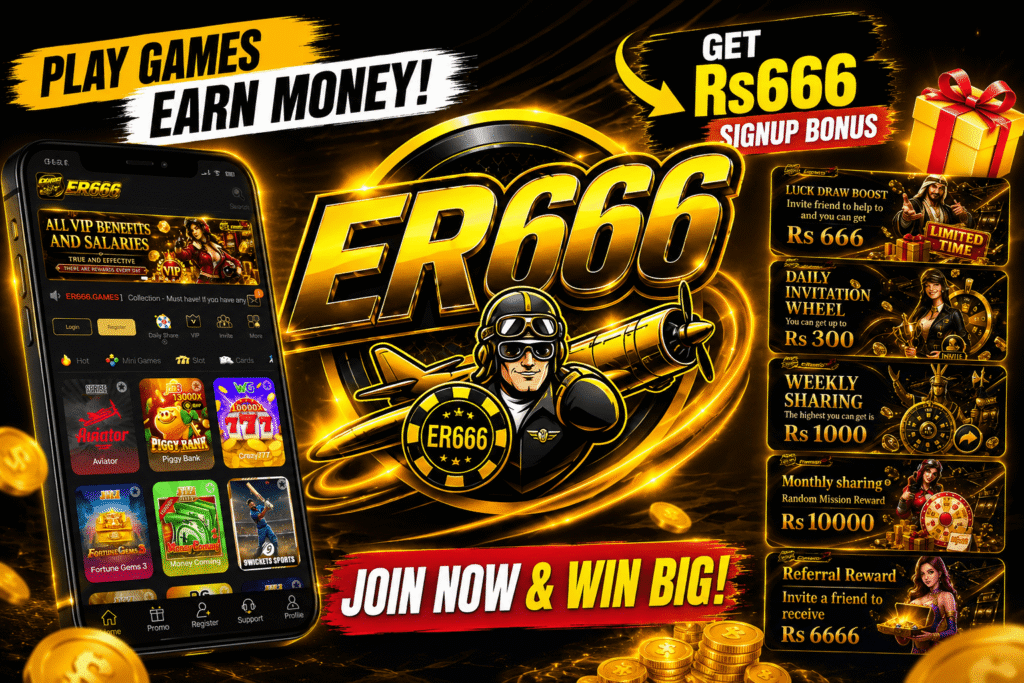 ER666 Game